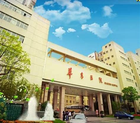 全国前十名的整形医院（上海口碑排名好的整形医院推荐） - 知乎