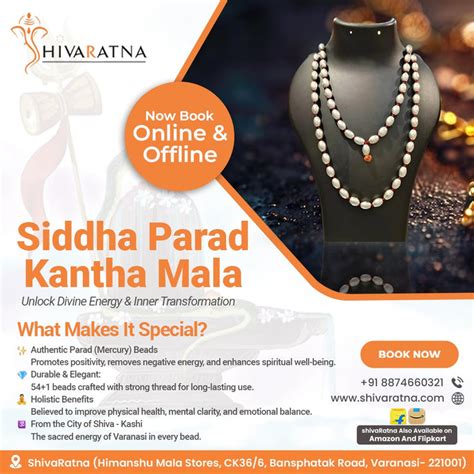 ShivaRatna Siddha Parad Kantha Mala (Mercury) 54+1 (350 Grams : 8-10 m