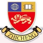 宁波滨海国际合作学校-国际学校网