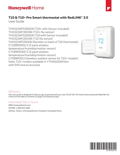 Honeywell THX321WFS2001W T10 or T10+ Pro Smart Thermostat User Guide