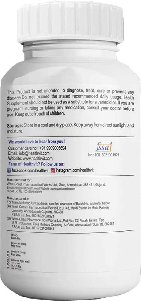 Buy HEALTHVIT MAGNEED COMPLEX MAGNESIUM RELAX SUPPLEMENT - 60 TABLETS ...