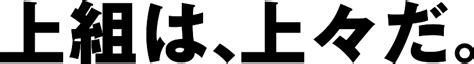 How to Create a Many Parameter Inside a Function in JavaScript 的图像结果