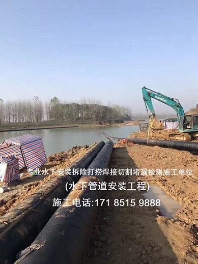 河道景观工程重难点施工技术案例分析-新闻资讯-新河县前进水工机械厂