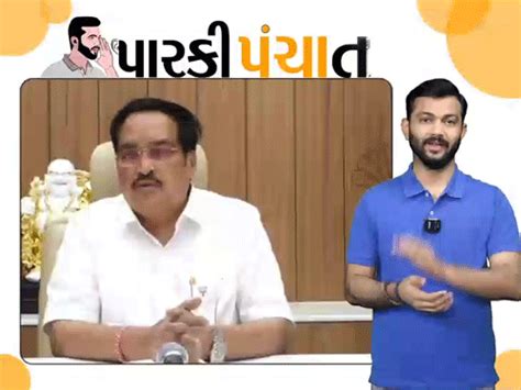 CR has become a motivational speaker!; It was like seeing the President ...