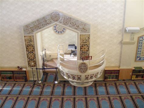 Islamic Center of Irvine