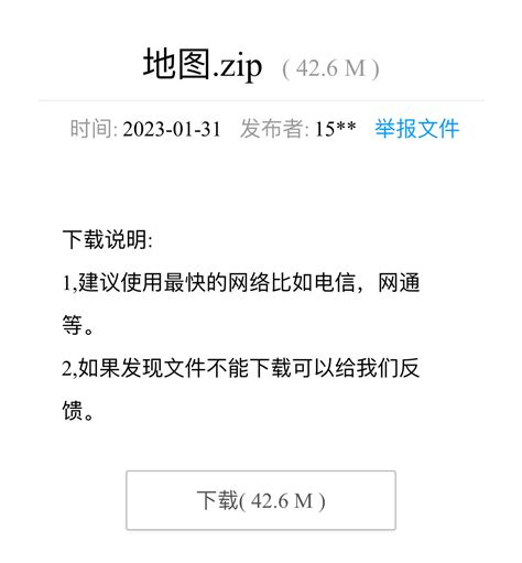 Simple GUI Worldbox 的图像结果