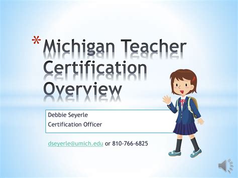 PPT - Michigan Teacher Certification Overview PowerPoint Presentation ...