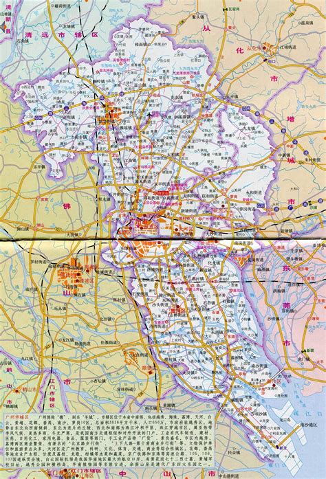 广州地图百度地图哪个好广州地图百度地图2022已更新今日资讯