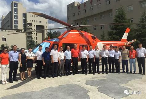 金汇交通救援再下一省！贵州省交通厅与上海金汇通航签署直升机应急救援合作协议