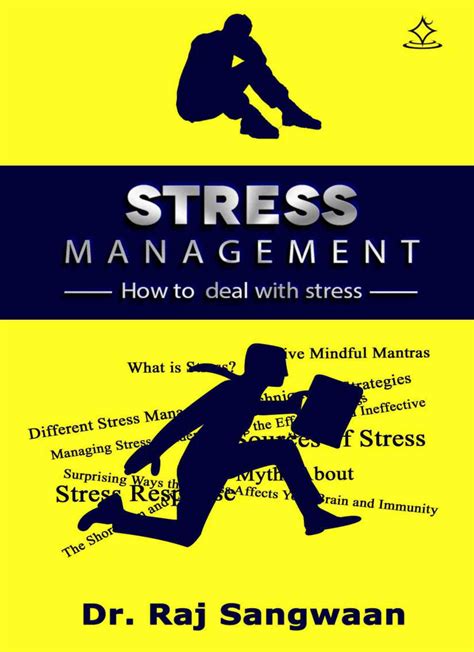 Stress Management - Shashwat Publication