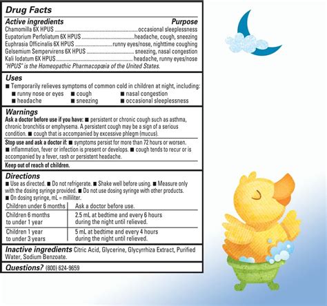 Baby Nighttime PM – Jarabe frío de Hylands alivio natural de la ...