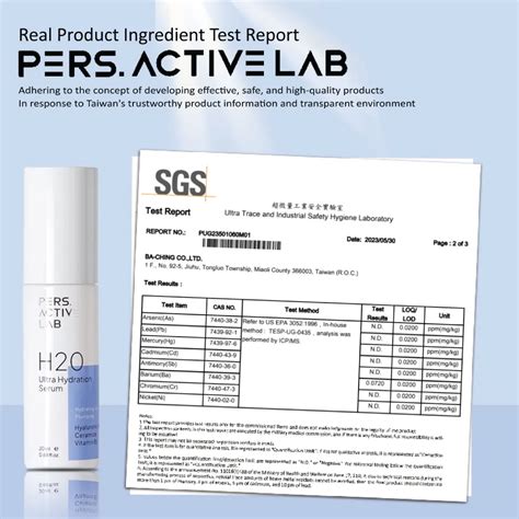 Hydration Face Serum- Hyaluronic Acid Serum for dry skin