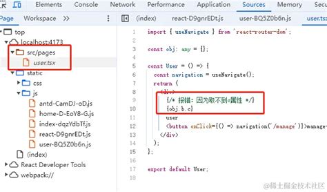 Source Depot Tutorial 的图像结果