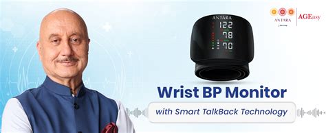 Antara AGEasy (Max Group) Wrist Blood Pressure Monitoring Device | BP ...
