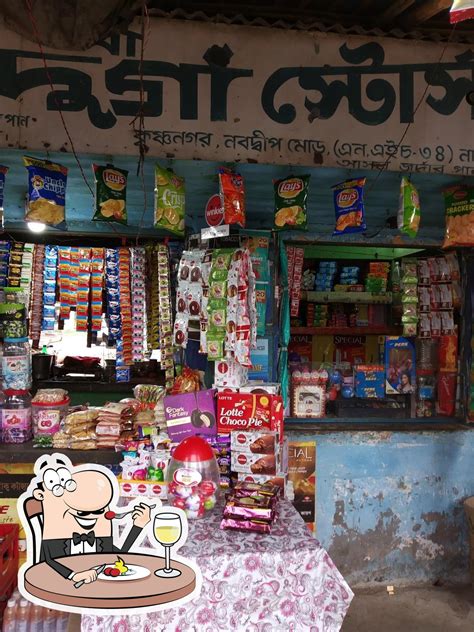 Maa Durga Stores, Krishnanagar