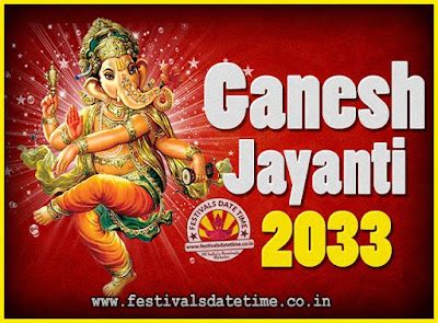 2033 Ganesh Jayanti Puja Date & Time, 2033 Ganesh Jayanti Calendar ...