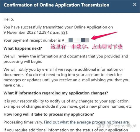 加拿大签证费收据下载，Offical Receipt下载指南 - 知乎