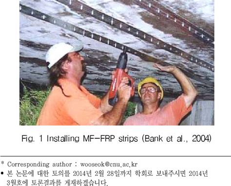 Image result for Structural FRP Moment Frame