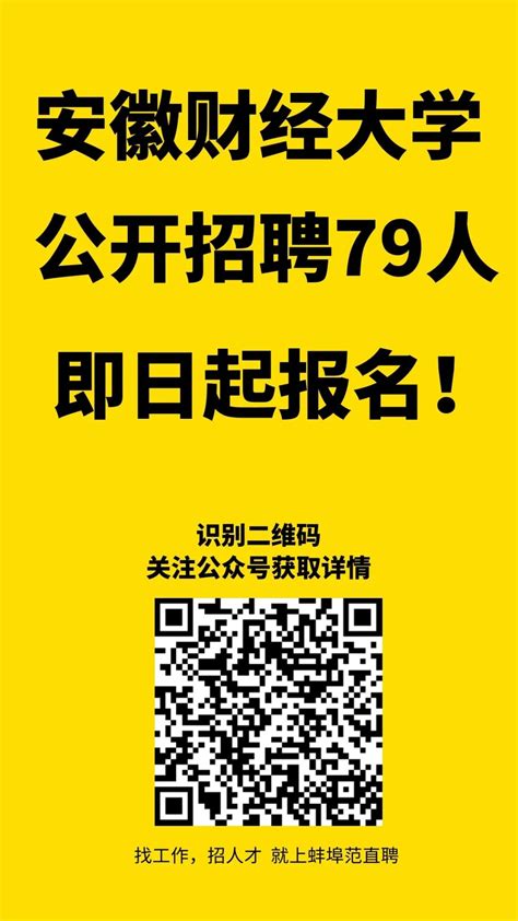 2021年上半年淮安市社保五险全部增收凤凰网江苏_凤凰网