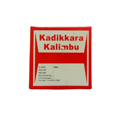 Kadikkara Kalimbu 25gm – Ayush Care