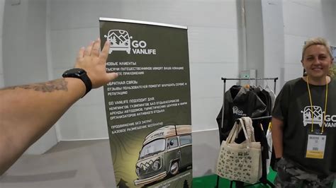 Выставка Отпуск Expo&Fest 2025 в Краснодаре - YouTube