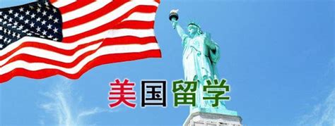 美国留学读研春季与秋季入学三大区别，你选哪种？ - 知乎