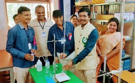 Government Degree College, Seethanagaram