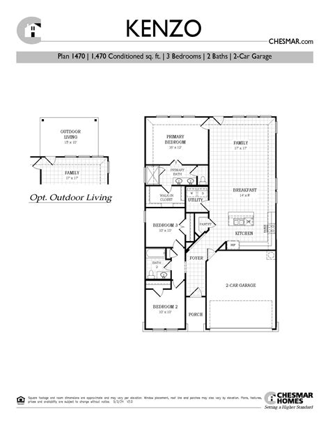 Floor Plans Chesmar Marvida Portland Plan, Cypress TX | Livabl