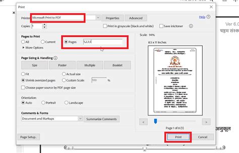 How to remove page from a PDF file?