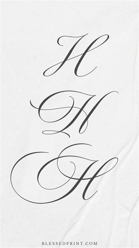 Ornate H Letterform – Beyond Perfection Script Font for Monograms | Cursive handwriting fonts ...