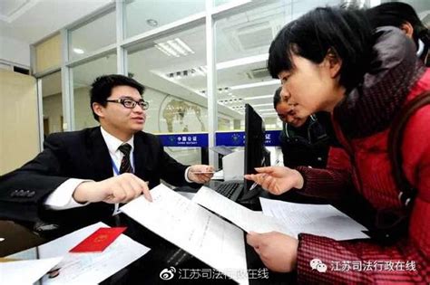 三年内，江苏县域公证处配备8名以上执业公证员、年办证量突破1万件... - 每日头条
