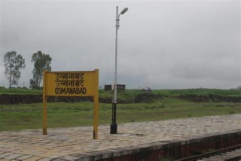 Central Railway renames Usmanabad station in Maharashtra as Dharashiv