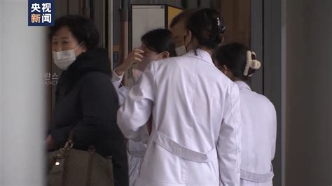 韩国医生为何强烈反对政府扩招计划发起“辞职潮”