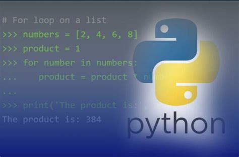 Python Tuto FR 的图像结果