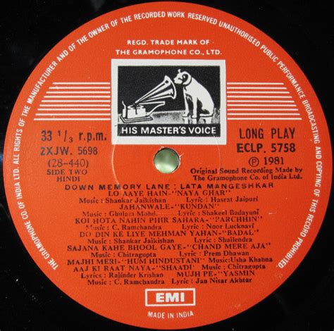 Lata Mangeshkar - Down Memory Lane (Vinyl) | MusicCircle