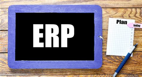 公司ERP系统有哪些应用价值？