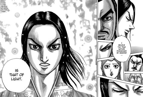 Are Humans Inherently Good Or Evil? The Answer to Kingdom's Most ...