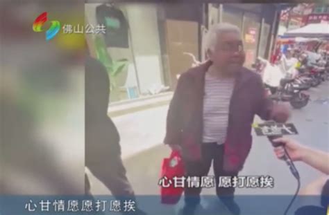 青岛67岁的刘大姨，被人忽悠得好惨！养老钱全搭进去了…还不够！你们听听，对方说的啥话