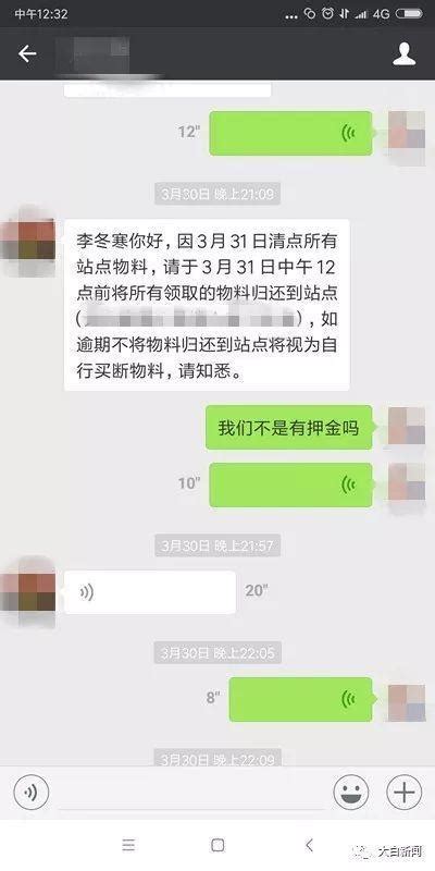 灵活用工与零工区别（探究两者的法律地位、工作性质和薪酬待遇） - 灵活用工平台