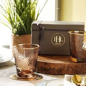 Buy PURE HOME + LIVING Set of 2 Brown Hammered Drinking Glasses with ...