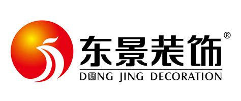 2022年9月14日东浩兰生会展集团正式成为东莞惠智协的控股股东-参展网