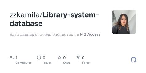 Image result for Library Database Access
