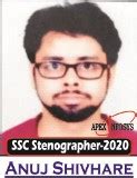No.1 steno, stenography shorthand institute in kanpur -- job, goverment ...