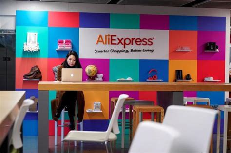 AliExpress（速卖通）平台简介及入驻方法 - 快出海