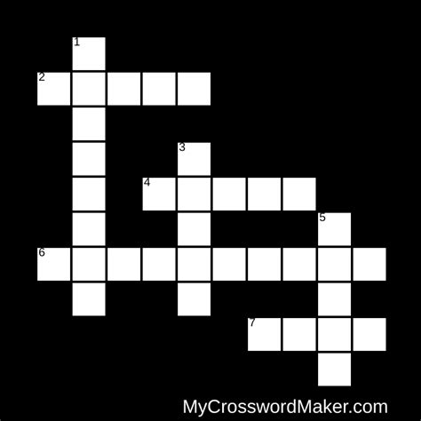 Foolish People Complain About God's Plan - Crossword Puzzle