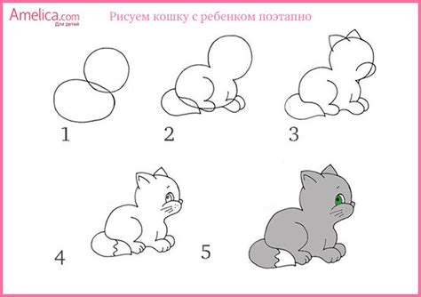 Как нарисовать кота поэтапно 6 уроков — как легко нарисовать кошку ...