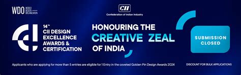 CII Awards, Design Excellence Awards