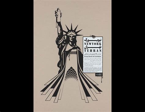 Gespräch: Post-Ost-West-Divan | Zürcher Museen