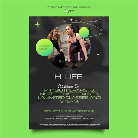 Training Poster 的图像结果