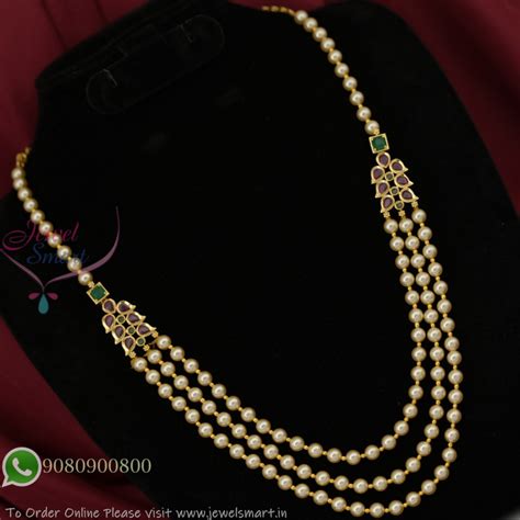 Mugappu Style Triple Layered Shell Pearl Necklace Set – 18-Inch Gold ...